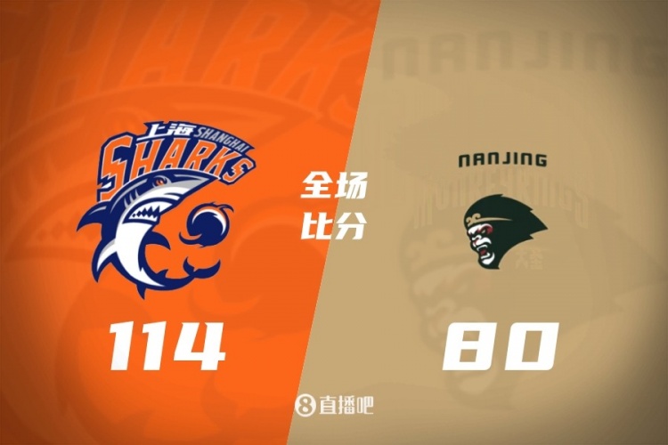 开云APP-CBA第22轮综述：新疆大胜四川58分 宁波首次战胜广东 北京负青岛