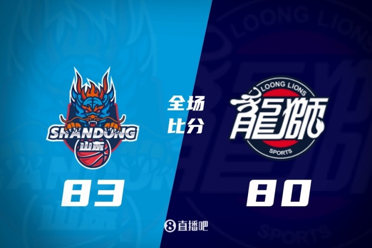 开云APP-CBA第22轮综述：新疆大胜四川58分 宁波首次战胜广东 北京负青岛