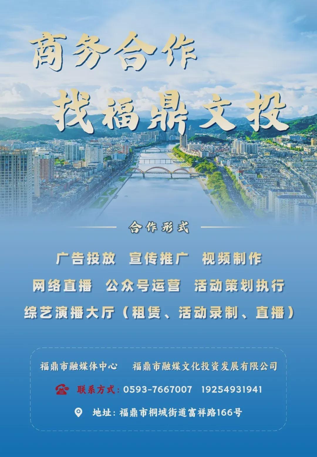 开云APP-谁将拿下三连胜？明天下午宁德vs龙岩，直播通道看这里→