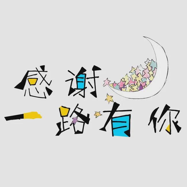 kaiyun-突然官宣！转战澳洲联赛，又一个中国球员出去了！